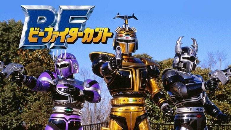 B-Fighter Kabuto image