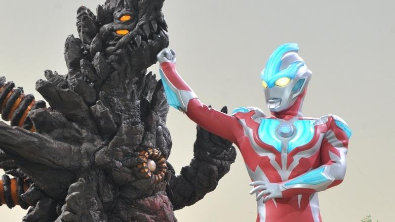 Ultraman Ginga image