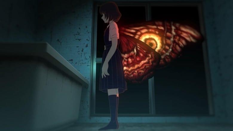 Aragne: Sign of Vermillion image