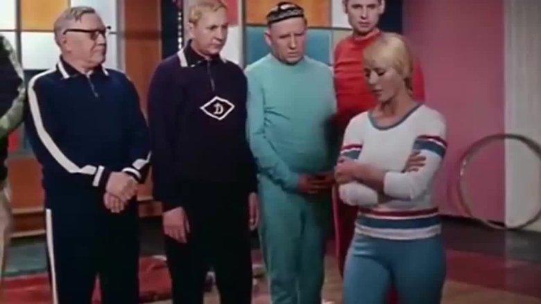 Seven Old Men and One Girl image
