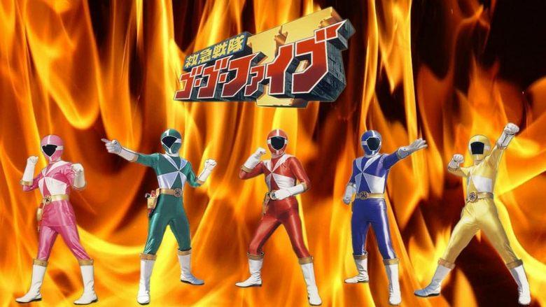 Kyuukyuu Sentai GoGoFive: Sudden Shock! A New Warrior! image