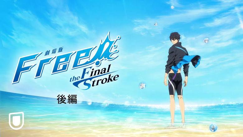Free! the Final Stroke the Second Volume image
