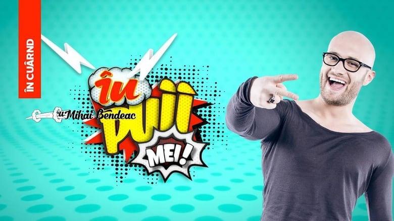 În puii mei! image