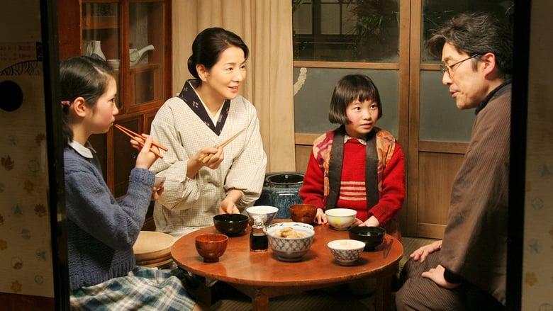 Kabei: Our Mother image