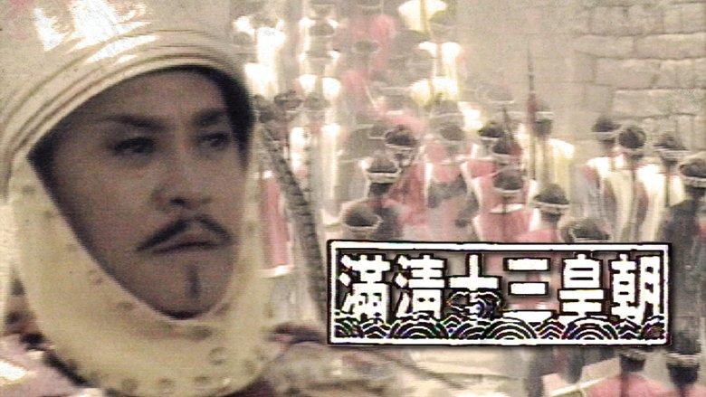 Rise & Fall of Qing Dynasty image