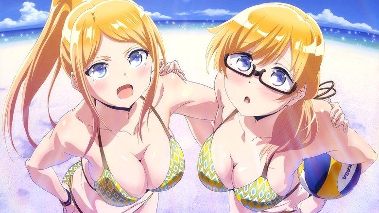 Harukana Receive image