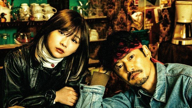 Life of Mariko in Kabukicho image