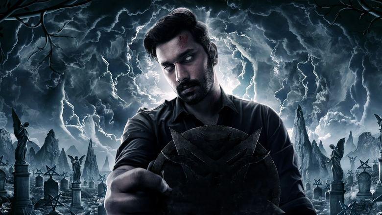 Demonte Colony 2 image