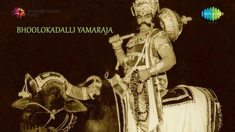 Bhoolokadalli Yamaraja image