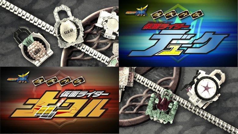 Kamen Rider Gaim: Gaiden - Duke And Knuckle image