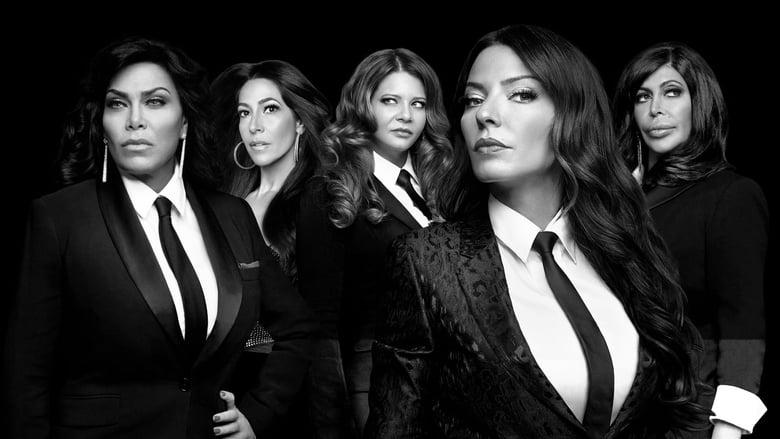 Mob Wives image