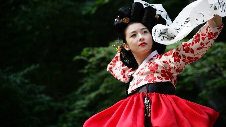 Hwang Jin Yi image