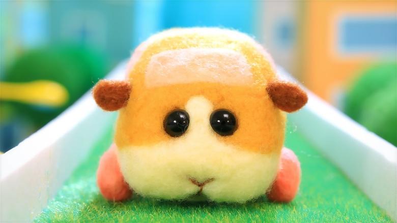 Pui Pui Molcar image
