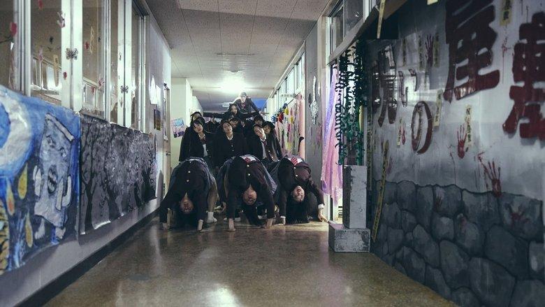 New Group image