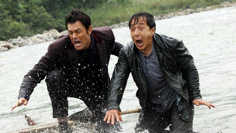 Skiptrace image