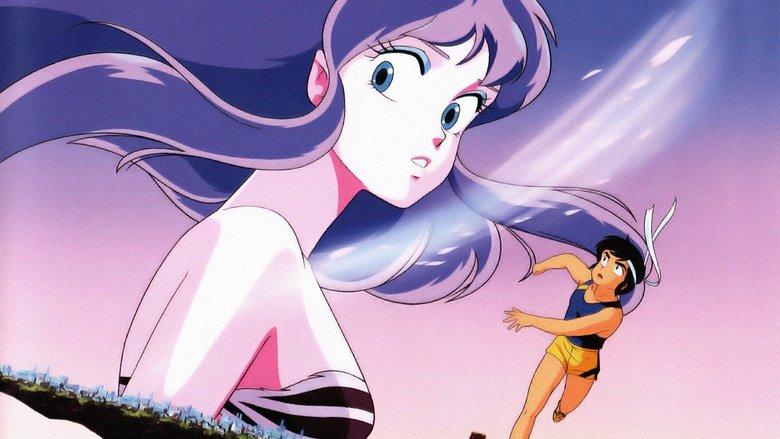 Urusei Yatsura: Lum the Forever image