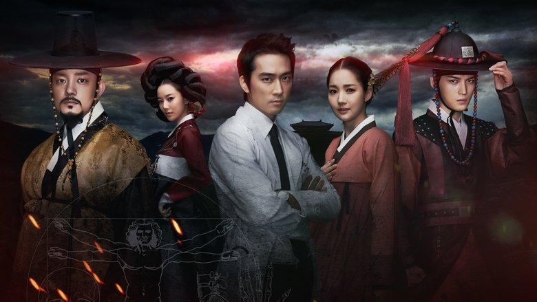 Time Slip Dr. Jin image