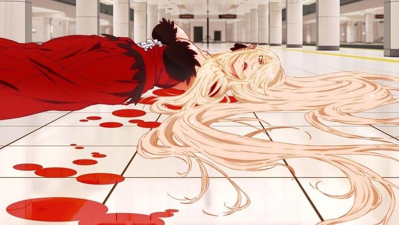 Kizumonogatari Part 1: Tekketsu image