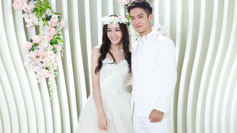 Pretty Li Hui Zhen image