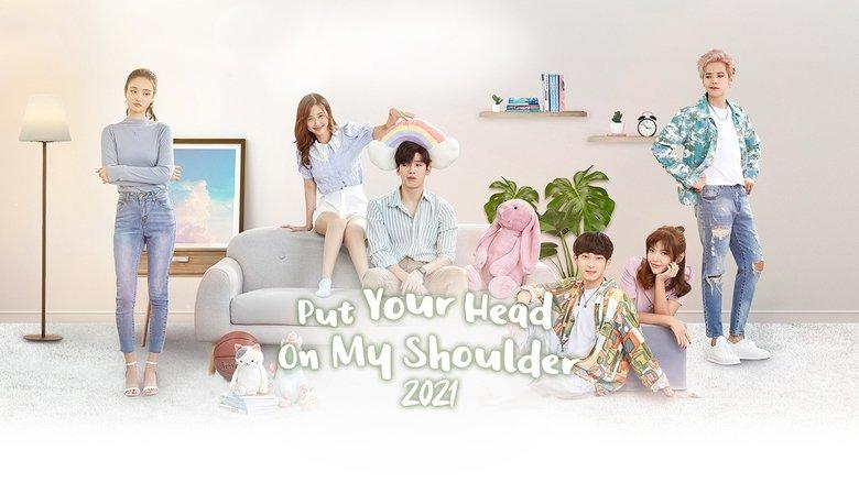 Put Your Head on My Shoulder 2021 image