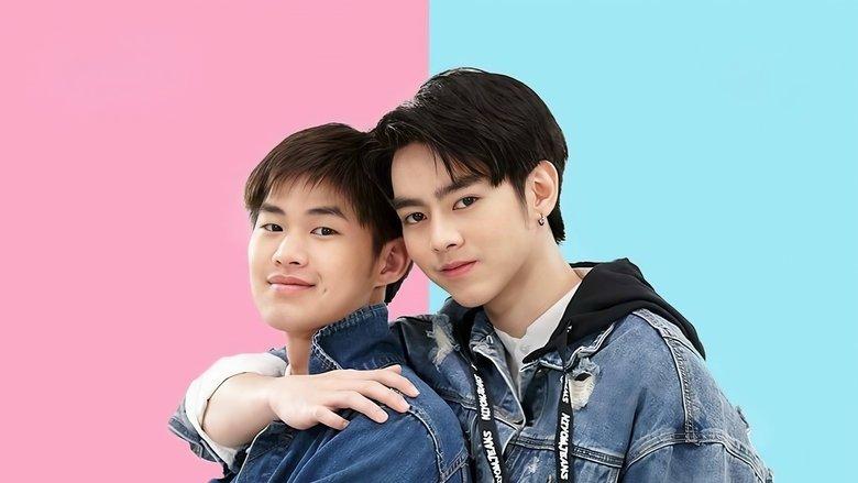 Brothers image