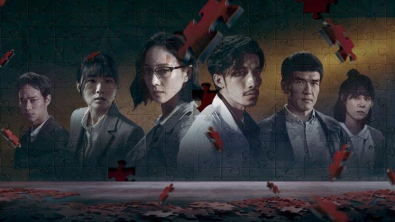 The Outlaw Doctor image