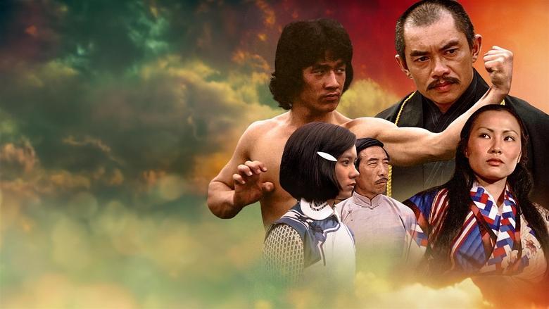 New Fist of Fury image