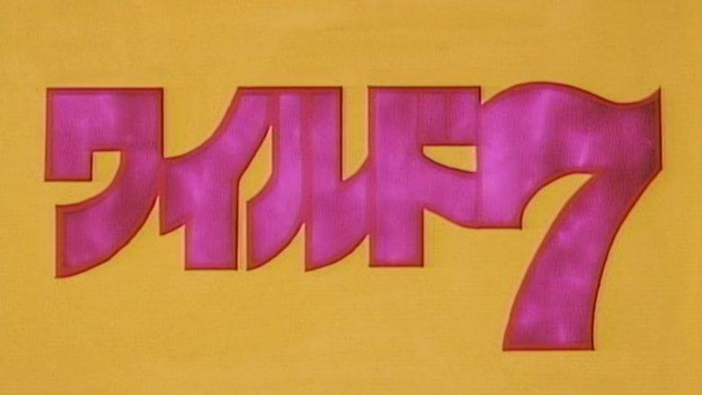 Wild 7 image