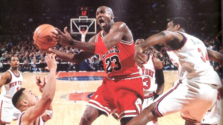 Michael Jordan: Above and Beyond image