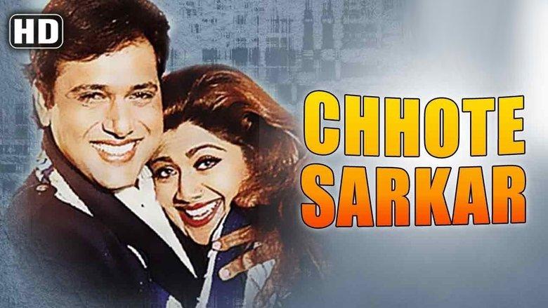 Chhote Sarkar image