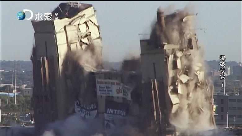 The Detonators image