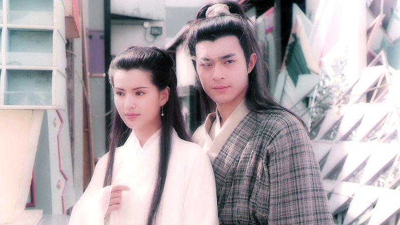 The Condor Heroes 95 image