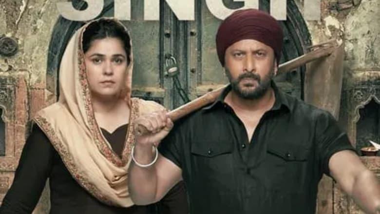 Bandaa Singh Chaudhary image