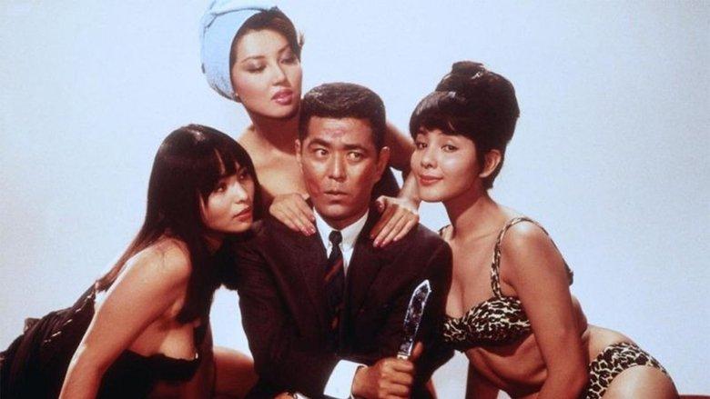 What's Up, Tiger Lily? image