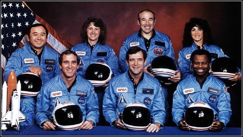 Challenger image