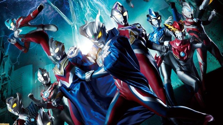 Ultraman New Generation Stars image