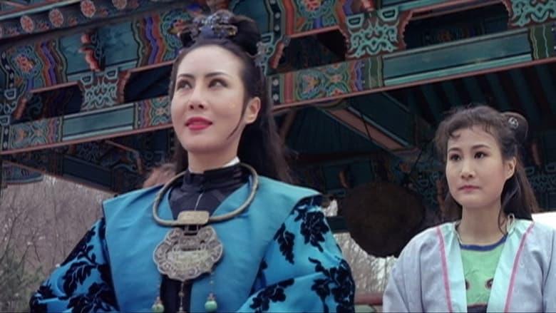 The Golden Lotus: Love and Desire image