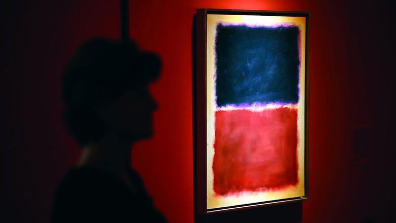 Made You Look: A True Story About Fake Art image