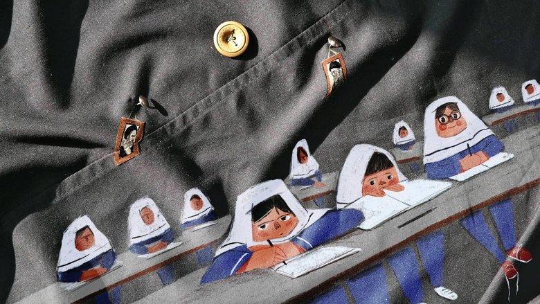 Our Uniform image