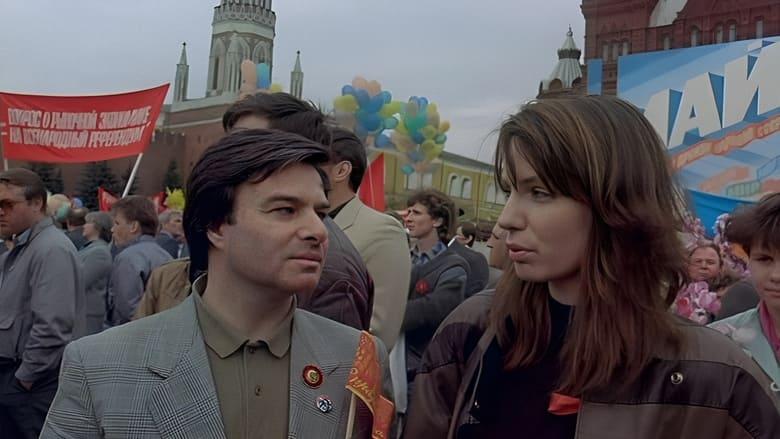 Sex & Perestroika image