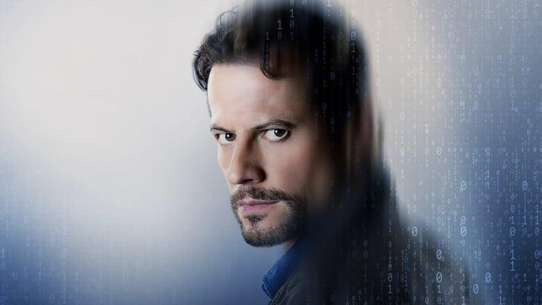 Harrow image
