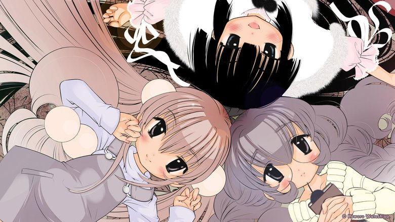 Kodomo no Jikan image