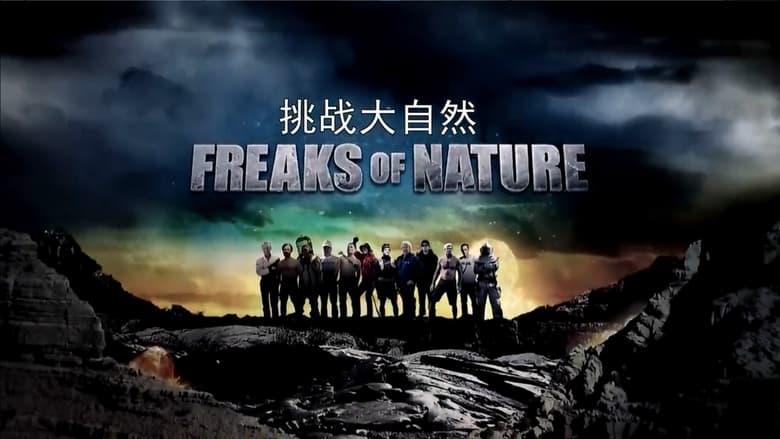 Freaks of Nature image