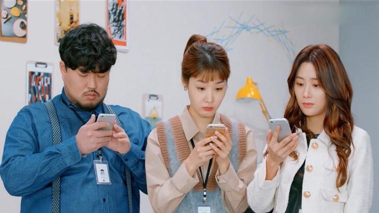 Office Watch: The Gossip Room image