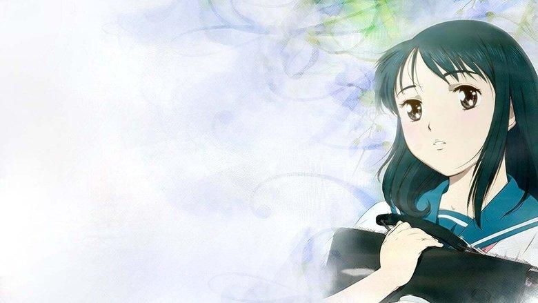 Koi Kaze image