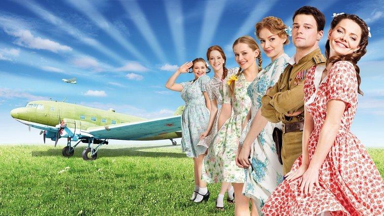 Five Brides image