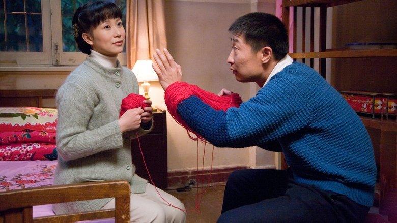 Wang Gui & Anna image