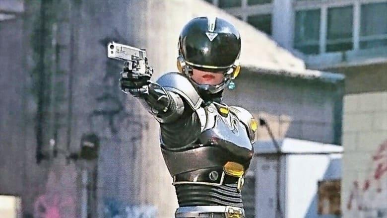 Lady Battle Cop image