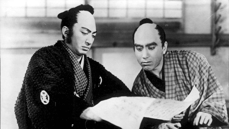 Akanishi Kakita image