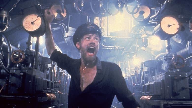 Das Boot image